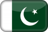 TISC Network in Pakistan 