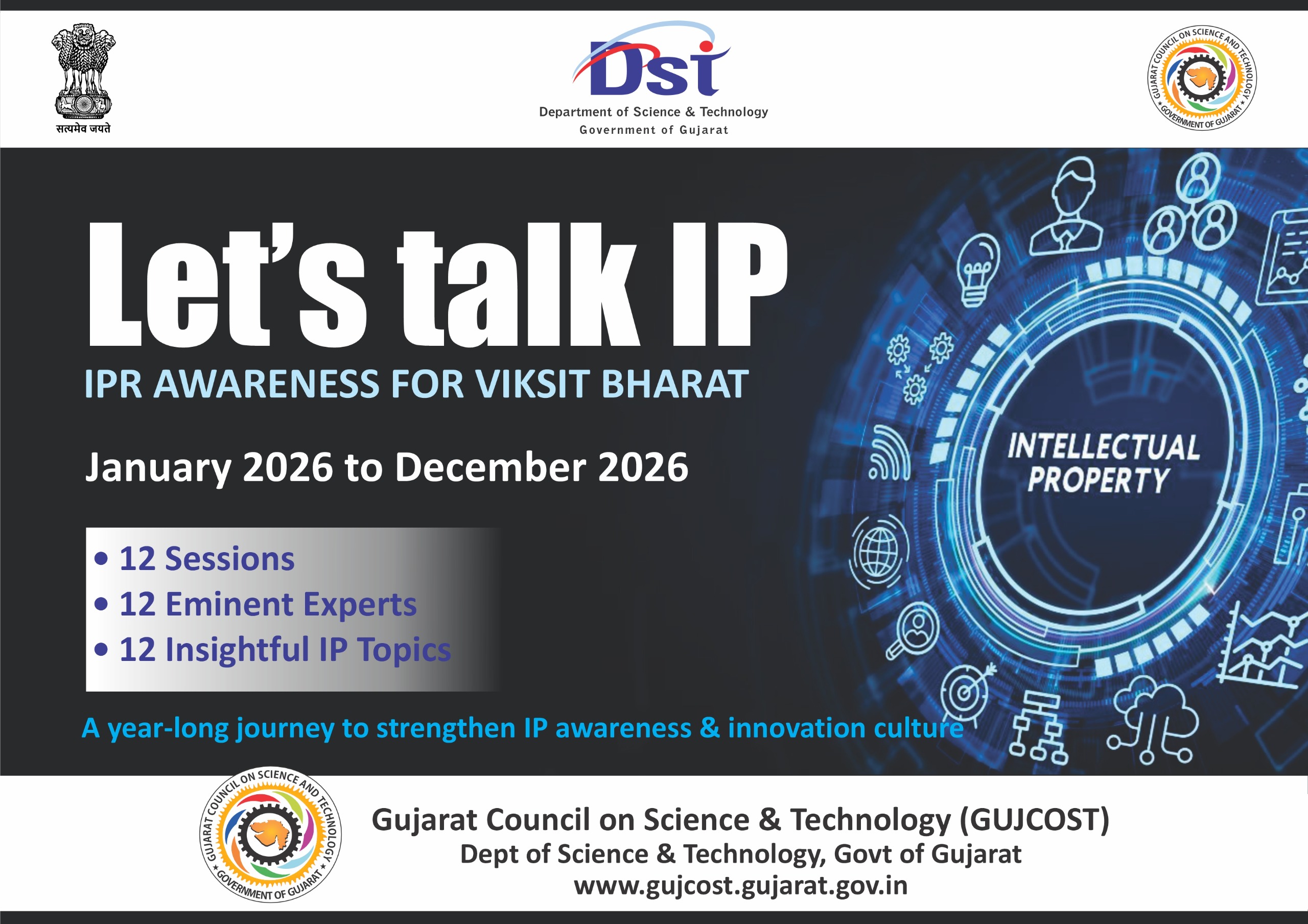 Link for Registration: https://forms.gle/6TA3dJyhV5ANAfcg9 